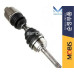 mobis front shaft joint cv kia mohave borrego 2008-16
